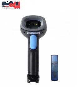 بارکدخوان وینسون 5013 - فروشگاه آنلاین دیجیتال سهند با بهترین قیمت