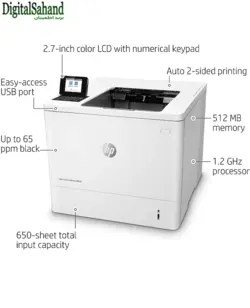پرینتر لیزری اچ پی - hp LaserJet Enterprise M608dn