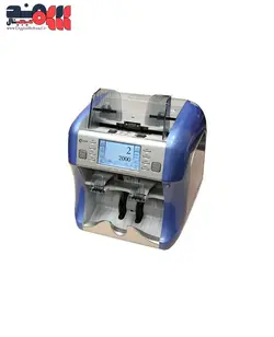 پول شمار kisane newton II - فروشگاه آنلاین دیجیتال سهند بهترین قیمت