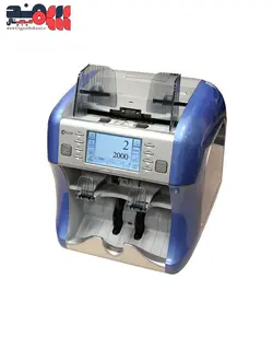 پول شمار kisane newton II - فروشگاه آنلاین دیجیتال سهند بهترین قیمت