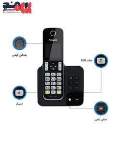 تلفن بی‌سیم پاناسونیک مدل KX-TGD322 با 1 گوشی بی سیم - فروشگاه آنلاین دیجیتال سهند