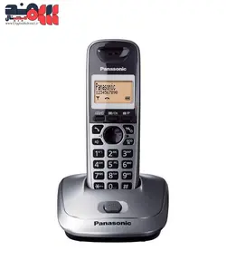 تلفن پاناسونیک مدل KX-TG2511 و عمر طولانی باتری - فروشگاه آنلاین دیجیتال سهند