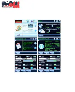 تشخیص اصالت اسکناس دورس 230 - فروشگاه آنلاین دیجیتال سهند بهترین قیمت