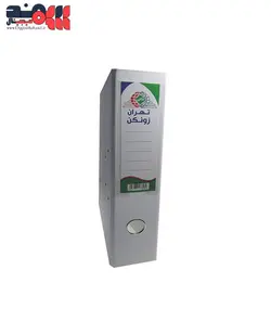 زونکن تهران 4/5 سانت - قیمت , خرید و مشخصات - فروشگاه آنلاین دیجیتال سهند
