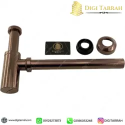 سیفون روشویی برنجی رزگلد سنگین ساخت ترکیه