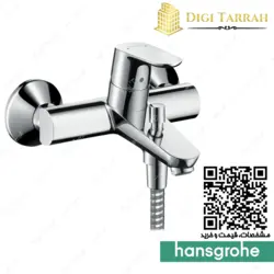 شیر دوش هانس گروهه آلمان مدل فوکوس