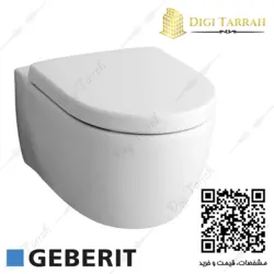 وال هنگ گبریت آلمان Geberit