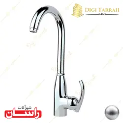 شیرآلات راسان شیر ظرفشویی سورن