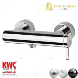 شیرآلات kwc شیر توالت آوا