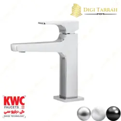 شیرآلات kwc شیر روشویی اراتو