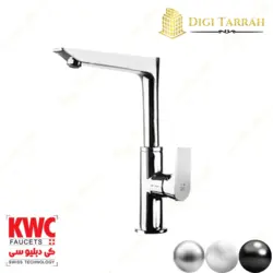 شیرآلات kwc شیر ظرفشویی ورونا