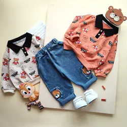 ست دو تیکه خرس کوچولو