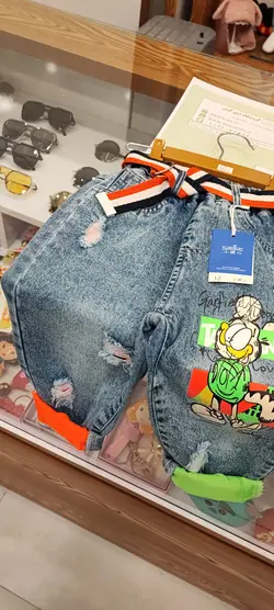 شلوار جین اورجینال گارفیلد