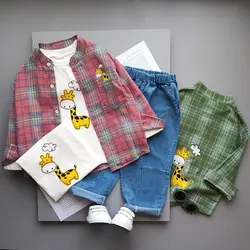 ست سه تیکه زرافه