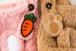 ست دو تیکه بلوز و بیلر پشمی