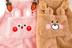 ست دو تیکه بلوز و بیلر پشمی