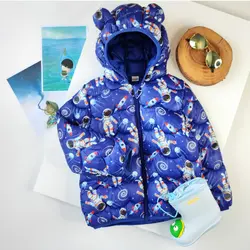 کاپشن لاینردار فضانورد