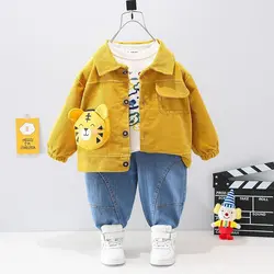 ست سه تیکه جیب دار کبریتی