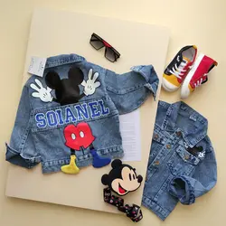 کت تک جین اورجینال میکی