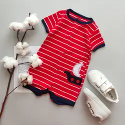 رامپر پسرانه کشتی