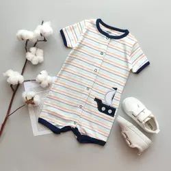 رامپر پسرانه کشتی