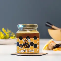 عسل مانوکا 300 گرمی- بسته دو عددی | آقای عسل