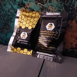 عسل تکنفره مانوکای آقای عسل- بسته 70 عددی | آقای عسل