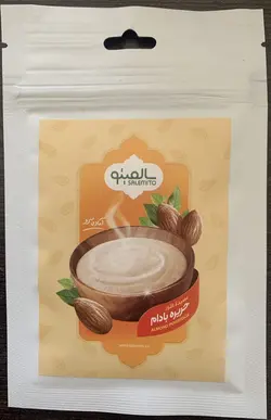 حریره بادام - سالمیتو
