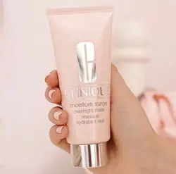 ماسک شب مویسچر سرژ کلینیک