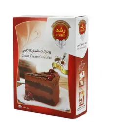 پودر کیک خامه ای کاکائویی 500 گرمی رشد