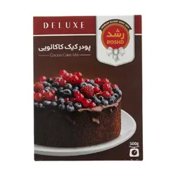 پودر کیک کاکائویی 500 گرمی رشد