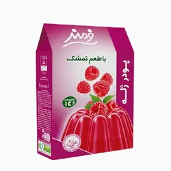 پودر ژله تمشک 100 گرمی فرمند