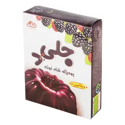 پودر ژله شاه توت 100 گرمی دراژه