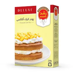 پودر کیک آناناسی 500 گرمی رشد