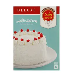 پودر کیک نارگیلی 500 گرمی رشد