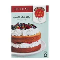 پودر کیک وانیلی 500 گرمی رشد