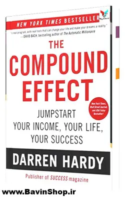 کتاب اثر مرکب دارن هاردی (نسخه دانلودی)