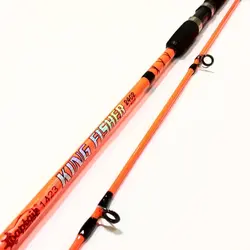 چوب ماهیگیری توپر کاپیتان مدل کینگ فیشر 240