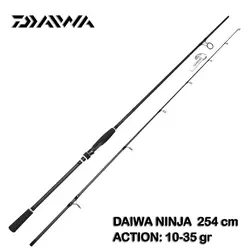 چوب ماهیگیری اسپینینگ دایوا نینجا 254