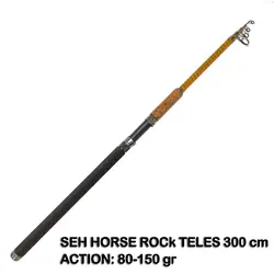 چوب ماهیگیری تلسکوپی سی‌هورس 300 سانتیمتر