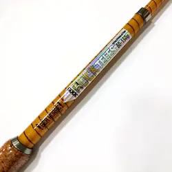 چوب ماهیگیری تلسکوپی سی‌هورس 300 سانتیمتر