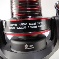 چرخ ماهیگیری سی‌هورس ماکسیما 8000