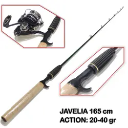 چوب ماهیگیری دوکاره ژاوالا 165 سانت
