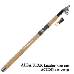 چوب ماهیگیری آلبستار لیدر 4 متر