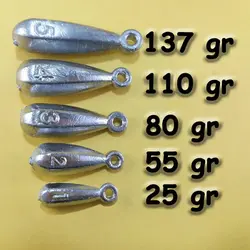 وزنه ماهیگیری اشکی