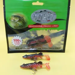 طعمه ژله‌ای اردک 8 سانتیمتری موتانت