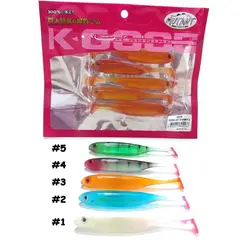 طعمه ماهیگیری ژله ای 9 سانتیمتری موتانت