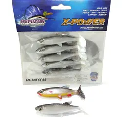 طعمه ماهیگیری ژله ای 8 سانتیمتری رمیکسون