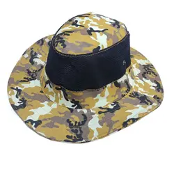 کلاه آفتابگیر استتاری