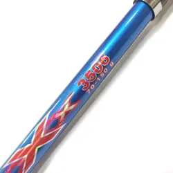 چوب ماهیگیری کاپیتان براوو سایز350